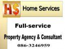 Home Services Services (Home Services)