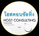 HOST CONSULTING THAILAND