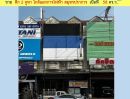 ขายอาคารพาณิชย์ / สำนักงาน - ขาย ตึกแถว 2 คูหา 4 ชั้น ถ.ศรีนครินทร์ ใกล้แยกการไฟฟ้า สมุทรปราการ 58 ตร.ว. ( 002361 )