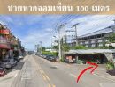 ขายอาคารพาณิชย์ / สำนักงาน - ลดราคาถูกสุดๆ ขายอาคารพานิช 4 ชั้น 18ตรว. พื้นที่ใช้สอย 200ตรม. ใกล้ชายหาดจอมเทียน 100 เมตร อ.บางละมุง ชลบุรี
