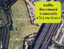 ขายที่ดิน - ขายที่ดินติดถนนราชพฤกษ์ (เจ้าของขายเอง) มีโฉนดพร้อม