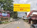 ขายที่ดิน - ขายที่ดินในตัวอำเภอจักราชติดถนนน้ำไฟเข้าถึง