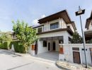 ขายบ้าน - ขาย บ้านเดี่ยว โครงการ สิริทาวารา เอกมัย-รามอินทรา Siritavara Ekkamai-Ramintra