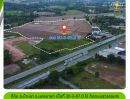 ขายที่ดิน - ที่ดินติดถนนสุวรรณศร อ.บ้านนา จ.นครนายก เนื้อที่ 30-3-87.0 ไร่ มีอนาคตแน่นอน