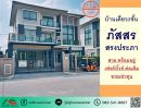 ขายบ้าน - ขาย บ้านเดี่ยว3ชั้น 57.6ตรว. ม.ภัสสร สรงประภา สวยพร้อมอยู่ เฟอร์บิ้วท์