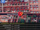 ขายที่ดิน - ขายที่ดินแปลงสวย ริมน้ำ ติดคลองบางระมาด ทะลุ สาย1 และถนนกาญจนา ถมแล้ว