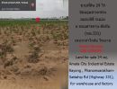 ขายที่ดิน - ขายที่ดิน นิคมอุตสาหกรรมอมตะ ระยอง 24 ไร่ 82 วา ถ.พนมสารคาม-สัตหีบ (ทล.331) เหมาะทำโกดัง โรงงาน