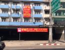 ขายอาคารพาณิชย์ / สำนักงาน - ขายที่ดินพร้อมสิ่งปลูกสร้าง ติดถนนรามอินทรา กม.11 ภายในกว้างขวางทุกชั้น จอดรถได้ ทั้งด้านหน้า (ก.16xล.11)ม.และด้านหลังตึก