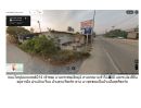 ขายที่ดิน - ขายที่ดินเปล่าแปลงสวย10ไร่ ราคาสุดคุ้มหายาก