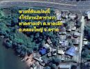 ขายที่ดิน - ขายที่ดินสวย ติดทะเล 4 ไร่ 2 งาน 2 ตารางวา ตำบลหาดเล็ก อำเภอคลองใหญ่ จังหวัดตราด