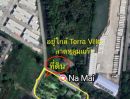 ขายที่ดิน - ขายที่ดินแปลงสวย 5 ไร่ 3 งาน 31 ตร.วา อยู่ติดหมู่บ้าน Terra Ville ลาดหลุมแก้ว เพียง 2 นาที
