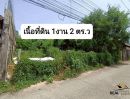 ขายที่ดิน - ขายที่ดินเปล่า 102ตรว. บ่อก๊อก17 ต่ำกว่าราคาประเมิน น้ำ/ไฟ/ถนนสาธารณะเข้าถึงแปลงที่ดิน