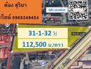 ขายที่ดิน - ขายที่ดินแปลงใหญ่ ติดทางด่วน พระราม 2 ซอย 90 92 โอกาสทองของนักลงทุนอสังหาริมทรัพย์ | แปลงสวย ทำเลหายาก พร้อมต่อยอดได้ทันที