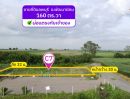 ขายที่ดิน - ผ่อนที่ดินวิวเขาลพบุรี 160 ตารางวา ต.ช่องสาริกา อ.พัฒนานิคม จ.ลพบุรี