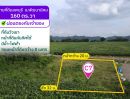 ขายที่ดิน - ผ่อนที่ดินวิวเขาลพบุรี 160 ตารางวา ต.ช่องสาริกา อ.พัฒนานิคม จ.ลพบุรี