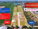 ขายที่ดิน - ที่ดินทำเลทอง พร้อมโกดัง ติดถนนใหญ่เดินทางสะดวก