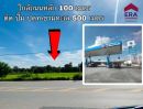 ขายที่ดิน - ขายที่ดินเปล่าแปลงใหญ่ ติดถนนหลัก ใกล้ถนนมิตรภาพ โคราช 4 ไร่ 48.3 ตรว.