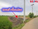 ขายที่ดิน - ขายที่ดินบางไทรพระนครศรีอยุธยา ถนนปทุมธานีสามโคกเสนา ที่ดินถมแล้ว6-3-11.5ไร่ โกดังเก็บสินค้า ศูนย์กระจายสินค้า น้ำไม่ท่วม ใกล้นิคมอุตสาหกรรมบ้านแพน