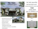 ขายบ้าน - บ้านแฝด เดอะพาทิโอ รามคำแหง118 แยก27 เฟส2 เดินทางสะดวก ใกล้ทางขึ้น-ลง มอเตอร์เวย์