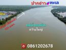 ขายที่ดิน - ขายที่ดินติดแม่น้ำติดทะเลปากอ่าวไทยในจังหวัดสุราษฎร์ธานี 282ไร่