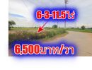 ขายที่ดิน - ขายที่ดินบางไทรพระนครศรีอยุธยา ถนนปทุมธานีสามโคกเสนา ที่ดินถมแล้ว6-3-11.5ไร่ โกดังเก็บสินค้า ศูนย์กระจายสินค้า น้ำไม่ท่วม ใกล้นิคมอุตสาหกรรมบ้านแพน
