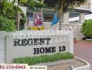 ขายคอนโด - คอนโด รีเจ้นท์ โฮม 13 สุขุมวิท 93 ใกล้ BTS สถานีบางจาก