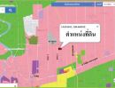 ขายที่ดิน - ขายถูกที่ดินบนถนนคลองหลวง ถนนโยธาธิการคูคต เถนนโยธาธิการคูคต- คลองหลวง ซอยเพิ่มสิน คลองสาม คลองหลวง ปทุมธานี 1.5 ไร่