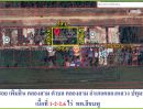 ขายที่ดิน - ขายถูกที่ดินบนถนนคลองหลวง ถนนโยธาธิการคูคต เถนนโยธาธิการคูคต- คลองหลวง ซอยเพิ่มสิน คลองสาม คลองหลวง ปทุมธานี 1.5 ไร่