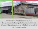 ให้เช่าโรงงาน / โกดัง - ให้เช่าโกดัง/โรงงาน, มีอ๊อฟฟิซ บ้านพักคนงาน ใบรง.4 ติดถ.นฐ.4014 อ.นครชัยศรี นครปฐม,800,1500 ตรม.ไฟฟ้า 3 เฟส ทำร้านอาหารได้ จากมหิดล ศาลายา 18 กม.