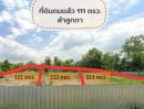 ขายที่ดิน - โอกาสดีสำหรับคนหาที่ดินสร้างบ้านหรือเก็บลงทุน คลอง 12 ต.พืชอุดม อ.ลำลูกกา จ.ปทุมธานี