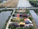 ขายที่ดิน - ที่ดินสวย ต.เปร็ง อ.บางบ่อ จ.สมุทรปราการ เนื้อที่ 2 งาน