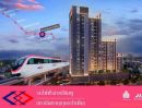 ให้เช่าคอนโด - ให้เช่าคอนโด JW Condo รามอินทรา - มีนบุรี ติดรถไฟฟ้าสายสีชมพู สถานีเศรษฐบุตรบำเพ็ญ