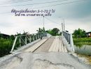 ขายที่ดิน - ขายที่ดิน บ่อเลี้ยงปลา ย่านบางบ่อ 3-1-72.7 ไร่ ใกล้ รพ. บางเสาธง ถ.บางนา-ตราด กม.26 (ซอย ABAC) ต.บางเสาธง บางพลีใหญ่ ราคาถูกกว่าประเมินกรมที่ดิน