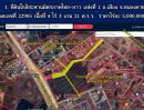 ขายที่ดิน - ขายที่ดินใกล้สะพานมิตรภาพไทย ลาว แห่งที่ 1 อ.เมือง จ.หนองคาย เนื้อที่ 4 ไร่ 3 งาน 21 ต.ร.ว.