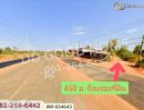 ขายที่ดิน - ที่ดินเขมราฐ 2 ไร่ 335.2 ตร.ว. อุบลราชธานี ใกล้ เทศบาลตำบลหนองนกทา