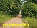 ขายที่ดิน - ที่ดิน ซอยสุวินทวงศ์ 28 แยก 26 ขนาด 150 ตร.ว. เขตมีนบุรี กรุงเทพ ติดคลอง