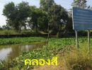 ขายที่ดิน - ที่ดิน ซอยสุวินทวงศ์ 28 แยก 26 ขนาด 150 ตร.ว. เขตมีนบุรี กรุงเทพ ติดคลอง