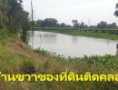 ขายที่ดิน - ที่ดิน ซอยสุวินทวงศ์ 28 แยก 26 ขนาด 150 ตร.ว. เขตมีนบุรี กรุงเทพ ติดคลอง