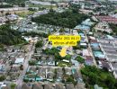 ขายที่ดิน - ขายที่ดินศรีราชา 241 ตร.วา ถนนเก้ากิโล ใกล้โรงเรียนอัสสัมชัญ ชลบุรี