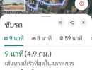 ขายที่ดิน - ที่ดิน14ไร่ สวยสูงเสมอถนนอยู่บ้านบน ต.มาบตาพุด อ.เมือง จ.ระยอง