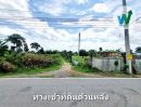 ขายที่ดิน - ขายที่ดิน มโนรมย์ ชัยนาท 8ไร่ 2 งาน 49 ตร.ว.ท มีน้ำไฟ ผ่านหน้าที่ ห่างจากถนนหลักพหลโยธินไม่ถึง 10 นาที