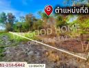 ขายที่ดิน - ที่ดินหนองจอก 335 ตร.ว. ใกล้ แม็คโคร หนองจอก