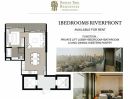 ให้เช่าคอนโด - ให้เช่า Banyan Tree Residences Riverside Bangkok คอนโดหรู ริมแม่น้ำเจ้าพระยา 1 Bedroom Riverfront 78.5 ตร.ม. ชั้น 40 ค่าเช่า 95,000 บาท/เดือน