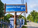ขายบ้าน - ขายที่ดินซอยคลองห้าตะวันตก 21 ปทุมธานี ซอยคลองห้าตะวันตก 21 ต.คลองห้า อ.คลองหลวง จ.ปทุมธานี