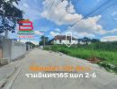 ขายที่ดิน - ที่ดินเปล่า เนื้อที่ 107 ตร.ว.ซอยรามอินทรา 65 แยก 2-6 ใกล้เพลินนารี่มอลล์ ถนนรามอินทรา แขวงท่าแร้ง เขตบางเขน