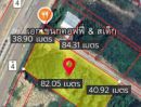 ขายที่ดิน - ขายที่ดินแปลงสวย ริมถนนเพชรเกษม ขาออก หัวหิน ปราณบุรี ถูกสุดในย่านนี้