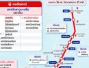 ขายคอนโด - ขายด่วนคอนโด ใกล้ MRT โครงการ ตวันนาเรสซิเดนส์ 2 ใกล้ MRT ลาดพร้าว SRT สถานีจตุจักร สายสีแดง พร้อมเข้าอยู่
