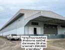 ขายโรงงาน / โกดัง - ขายที่ดินพร้อมโรงงาน ติดถนน 3191 ต.แม่น้ำคู้ อ.ปลวกแดง จ.ระยอง