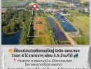 ขายที่ดิน - ที่ดินแปลงสวยติดถนนใหญ่ รังสิต-นครนายก | วิวเขา 4 ไร่ ราคาเบาๆ