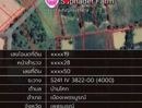 ขายที่ดิน - ขายที่ดินเปล่า 3ไร่ แปลงสวย ทำเลดี ราคาถูก